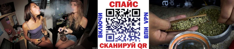 БУТИРАТ бутандиол  Зеленоградск 