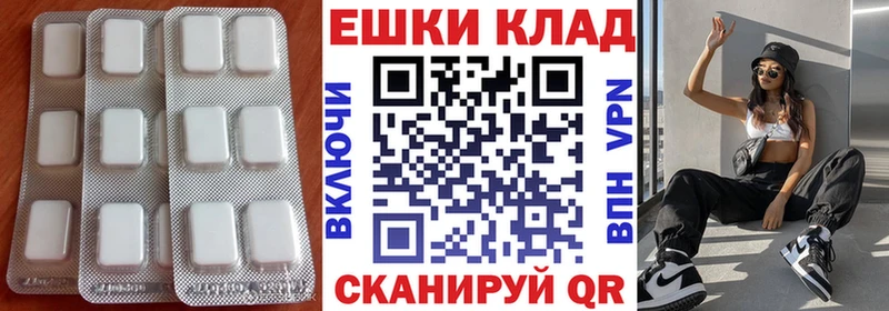 kraken зеркало  Зеленоградск  Экстази mix 