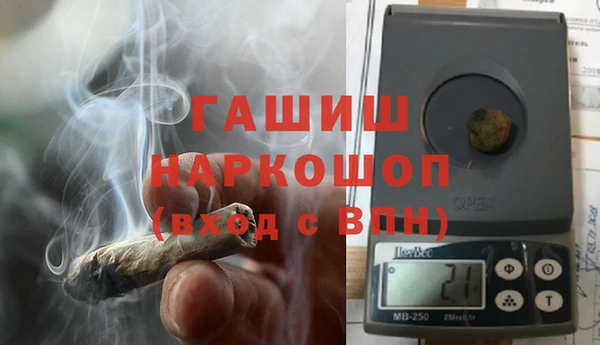 спайс Алексеевка