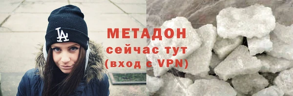 дживик Алзамай