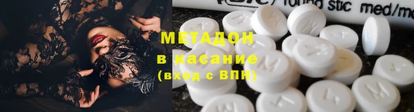 спайс Алексеевка