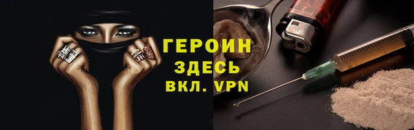 дживик Алзамай