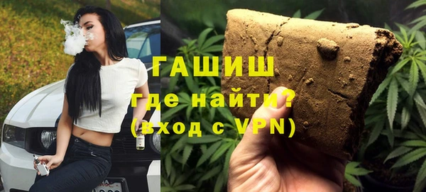 дживик Алзамай