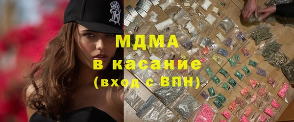 дживик Алзамай