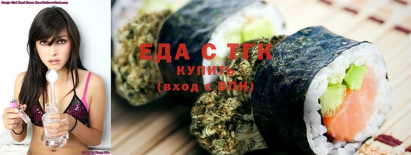 дживик Алзамай